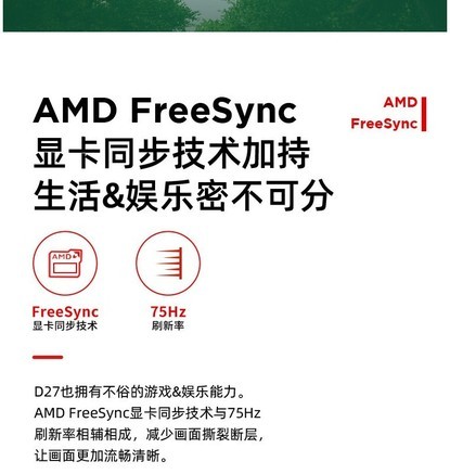 联想L20-10