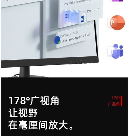 联想L20-10 - 图片 3