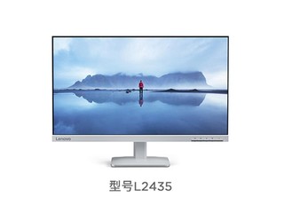 联想L24q-35 - 图片 7
