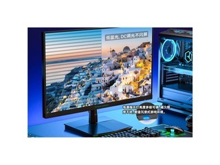 泰坦军团P2510G2 - 图片 5