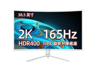 泰坦军团C40MQG - 图片 5