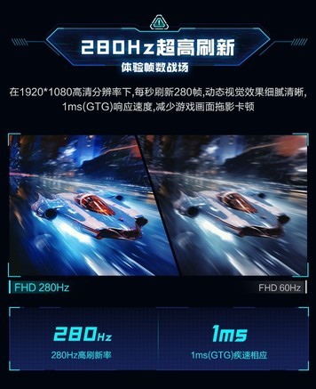 雷神ZF25F240L - 图片 6