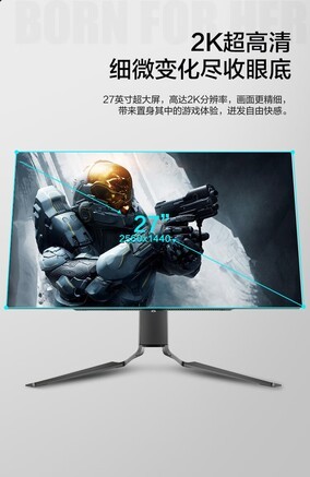 雷神ZU32F240E - 图片 6