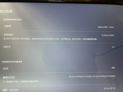 雷神F15H60PT - 图片 6