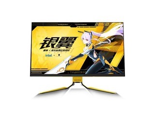 雷神LQ27F240L-D - 图片 5