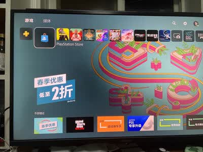 技嘉FV43U