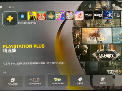 技嘉FV43U - 图片 3