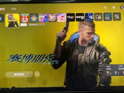 技嘉FV43U - 图片 4