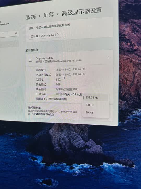 三星S27D806EAC - 图片 4