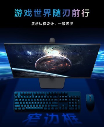 三星LS32DG502ECXXF - 图片 6