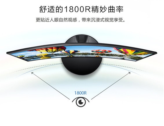 三星 三星42S90F 显示器产品图片