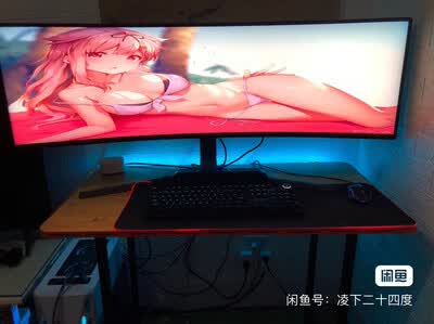 三星C49G95TSSC - 图片 3