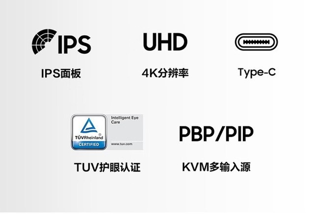 三星S27D800UAC