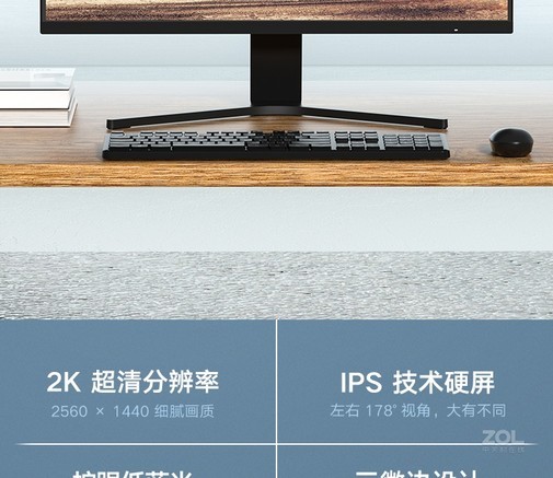 Redmi RMMNT27NQ - 图片 2