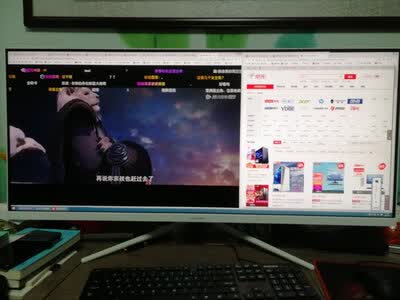 创维F44G1 - 图片 4