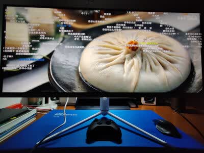 创维 创维F40G50Q 显示器产品图片