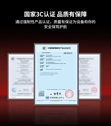 川升CS385F - 图片 5