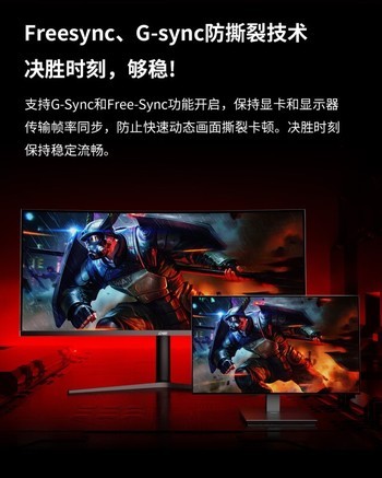 川升CS385F - 图片 7