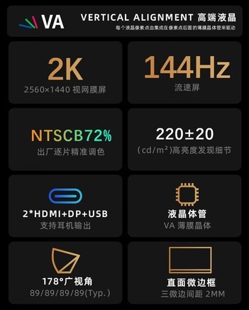 惠浦H275RD - 图片 5