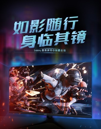 惠浦H275RD - 图片 7