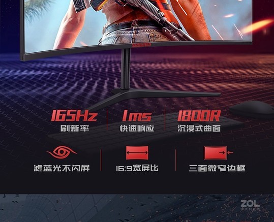 松人T271Q - 图片 2