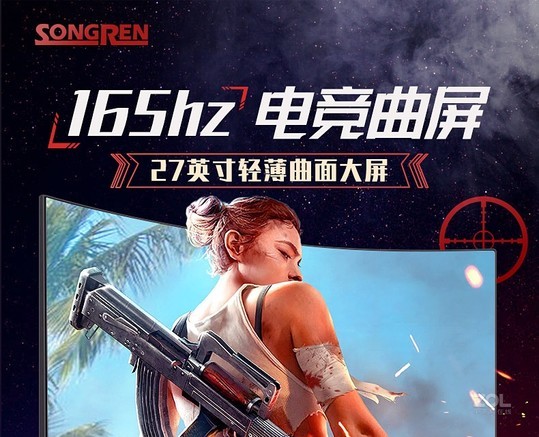 松人T271Q - 图片 5