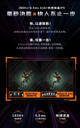 微星MAG401QR - 图片 6
