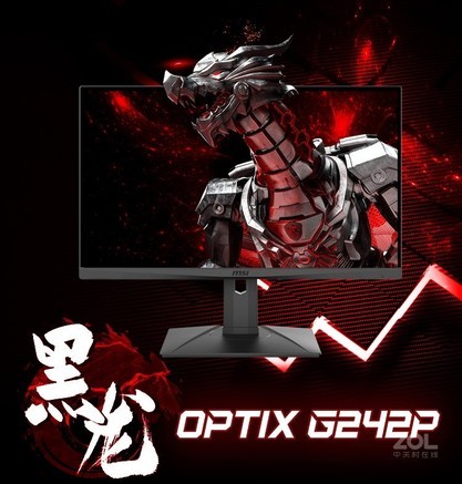 微星Optix G242P - 图片 5