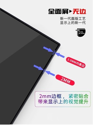 Konka（康佳）K24ZB - 图片 6