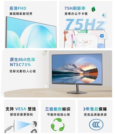 康佳KM2712G - 图片 5