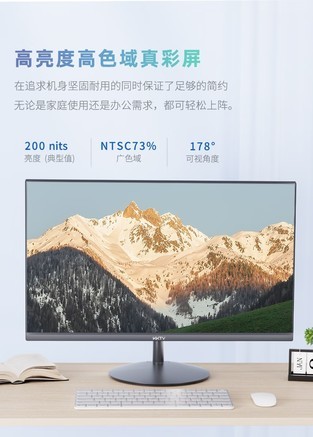 康佳KM2712G - 图片 7