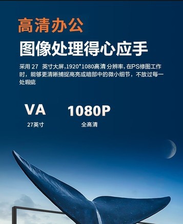 方正FD2769N - 图片 5
