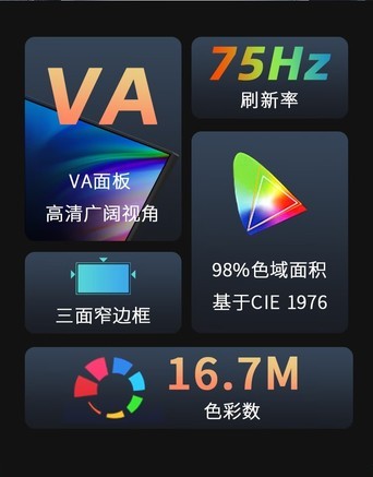 方正FD2769N - 图片 6