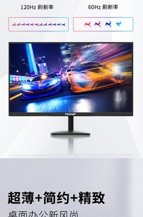 方正FC700 - 图片 6