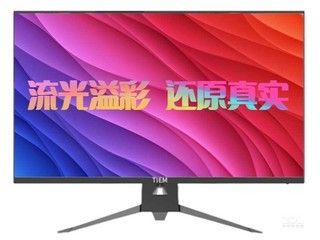 铁幕27QP+ - 图片 5