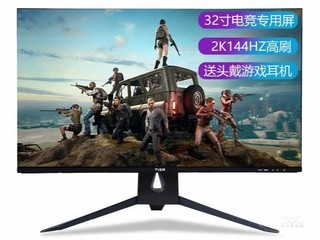 铁幕T3207QP - 图片 5