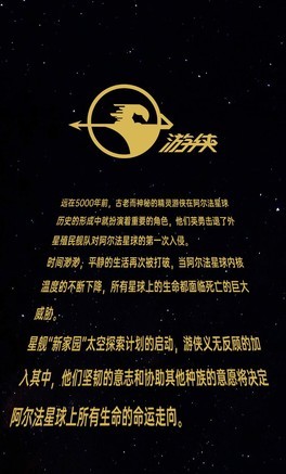 SANC G72 - 图片 6