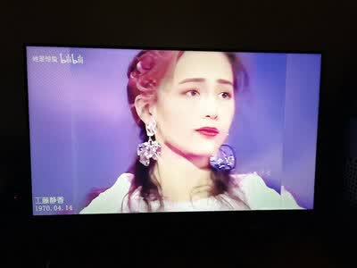 SANC SANC N50Pro2 显示器产品图片