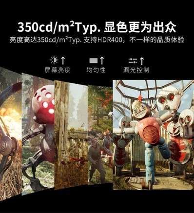 KOIOS K3223QG - 图片 5