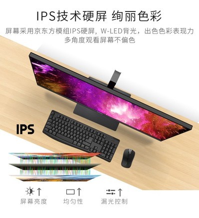 KOIOS K3221UA - 图片 5