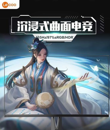 来酷K3218QLC - 图片 5