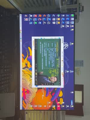 Lecoo B2412Q - 图片 7