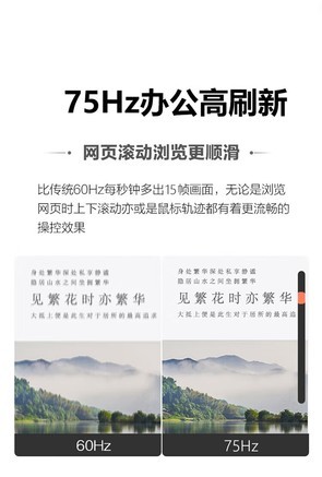 Lecoo B2413E - 图片 7
