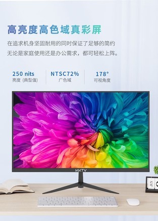 KKTV KW24FI - 图片 6