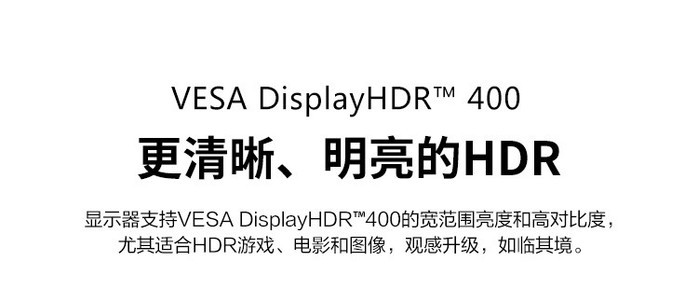 LG 27UP550N