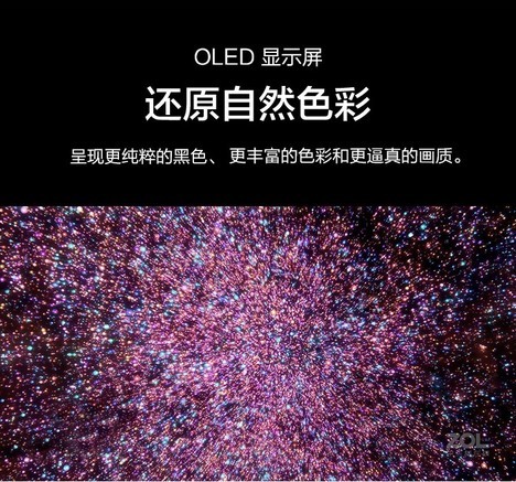 LG OLED48CXPCA