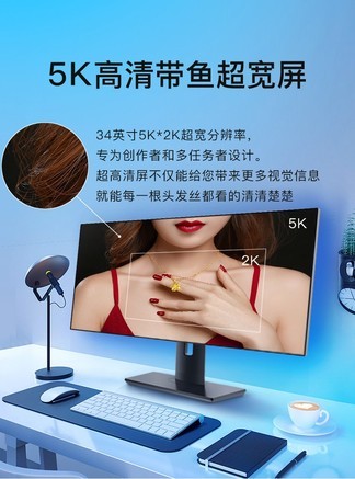 LAPAELO A2234WU - 图片 5