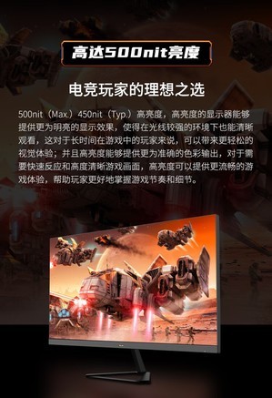 优派VX2779-HD-PRO - 图片 7