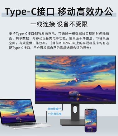 优派VX2762-HD-PRO-2 - 图片 5