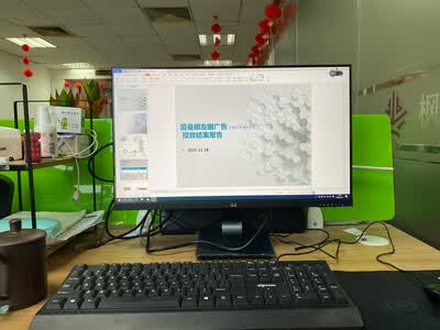 优派VX2478-HD-PRO - 图片 7